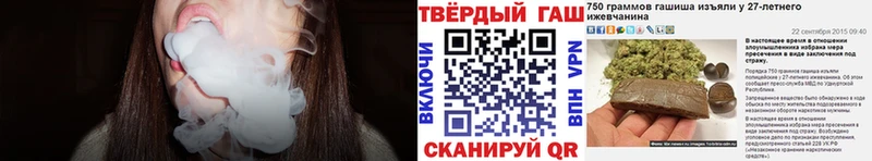 Магазин наркотиков Майский Гашиш  АМФ  НБОМе  СК  Мефедрон 