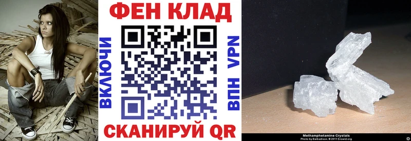 АМФ 97%  Майский 