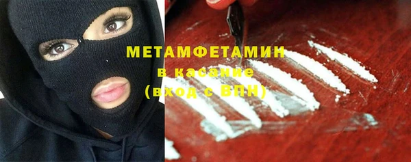 хмурый Абаза