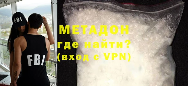прущие крисы Россошь