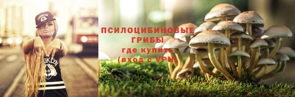 MDMA Абдулино