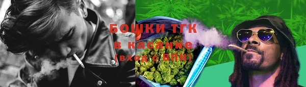 MDMA Абдулино