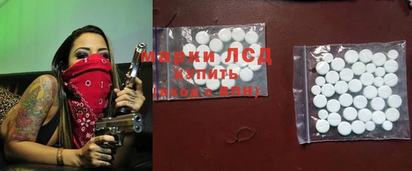 меф VHQ Абинск