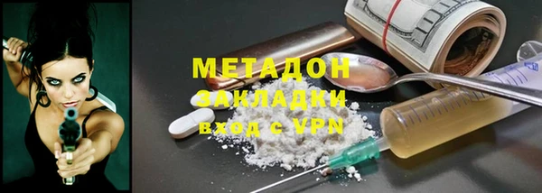 хмурый Абаза