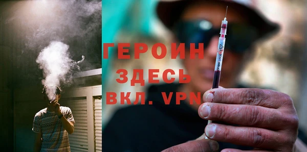 хмурый Абаза