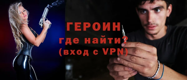 хмурый Абаза