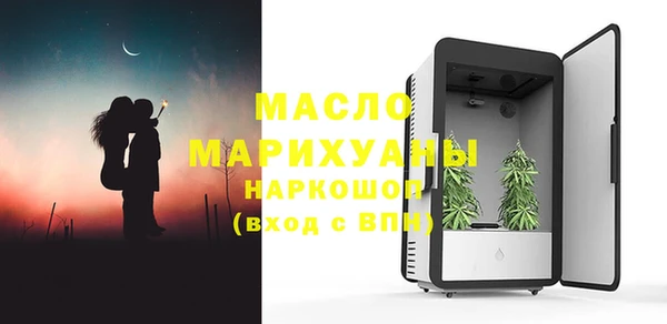 MDMA Абдулино