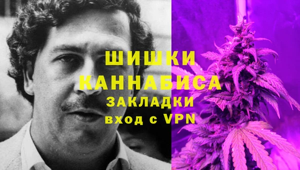 меф VHQ Абинск