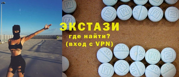 хмурый Абаза