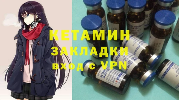 MDMA Абдулино