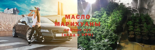 хмурый Абаза