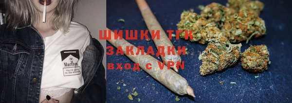 меф VHQ Абинск