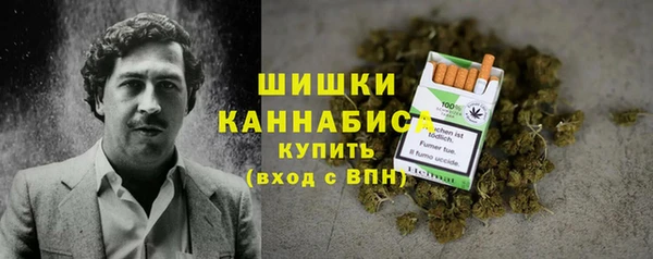 меф VHQ Абинск