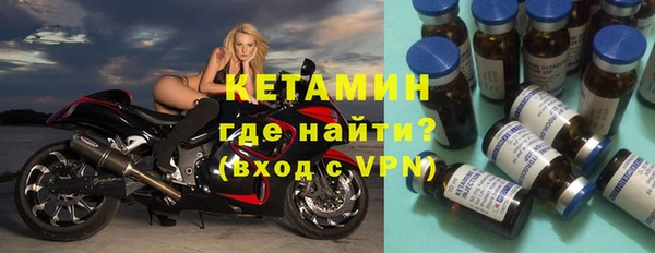 хмурый Абаза