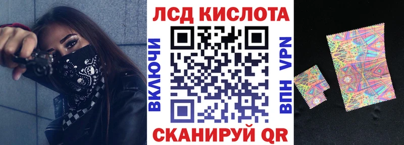 Марки NBOMe 1500мкг  даркнет сайт  Майский 